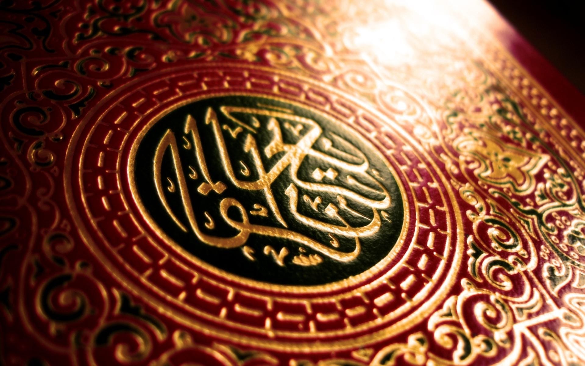 essay tentang islam