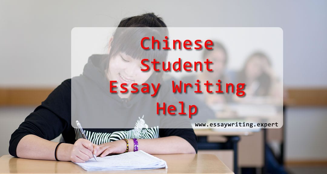 How to find an essay writer for Chinese College Student